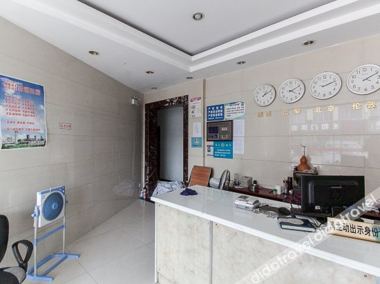 Others 3, Baisha Hotel, Wuxi