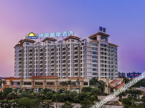 Others 4, Orange Seasons International Hotel, Haikou