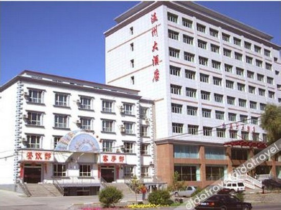 Others 4, Wenzhou Hotel, Altay