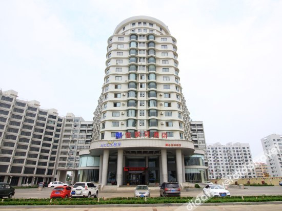 Others 2, Yijingxuan Hotel, Yantai