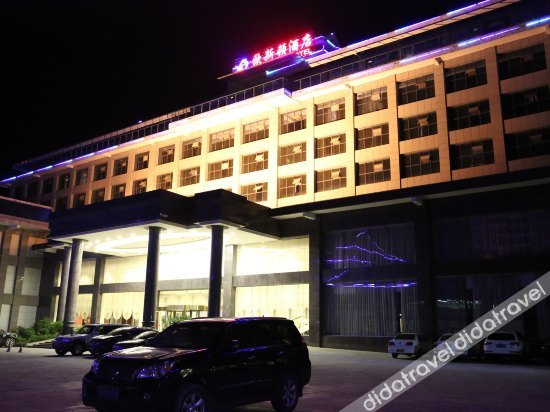 Others 5, Houde Nanquanshan Hotel, Qiandongnan Miao and Dong