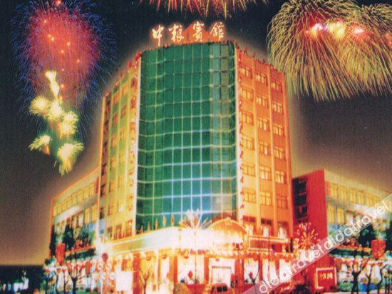 Others 2, Zhongliang Hotel, Weifang
