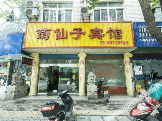 Others 3, Juxianzi Hotel, Jiaxing
