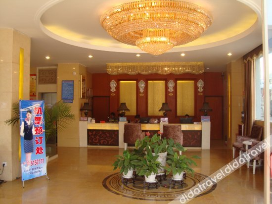 公共区域 5, Tianrui Hotel, Baoshan