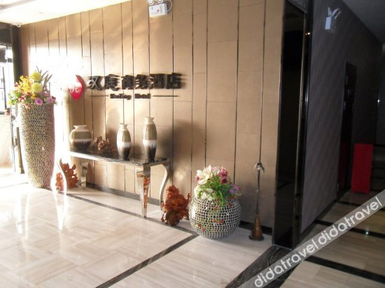 Others 5, Hanting Business Hotel, Chongqing