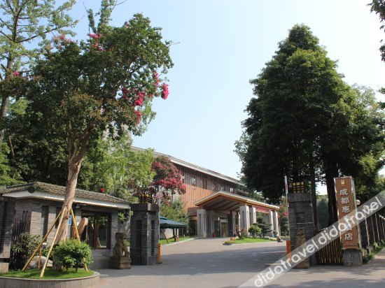Others 3, Huifeng Hotel, Chengdu