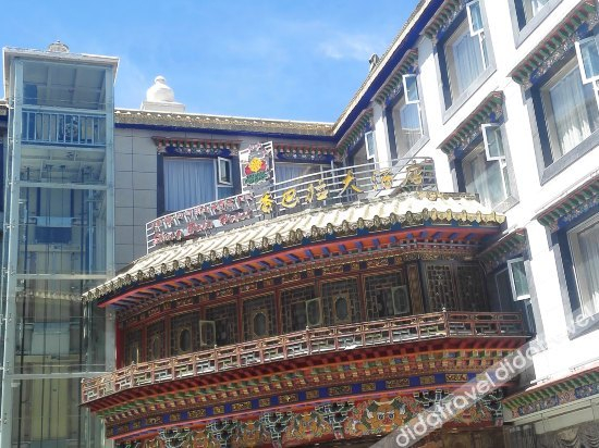 Others 4, Shan Bala Hotel, Lhasa