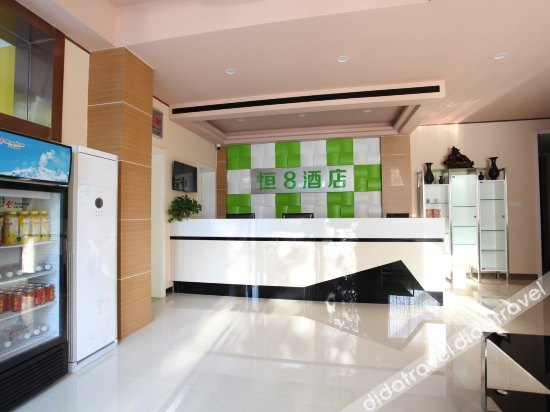 公共区域 4, Heng 8 Chain Hotel (Zhangqiu Mingshui Ancient City), Jinan