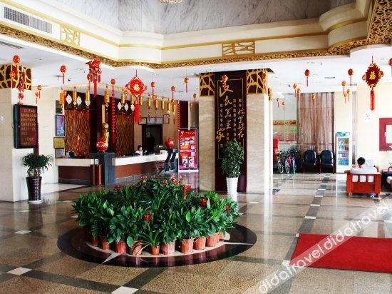 Others 2, Menghu Business Hotel, Fuzhou