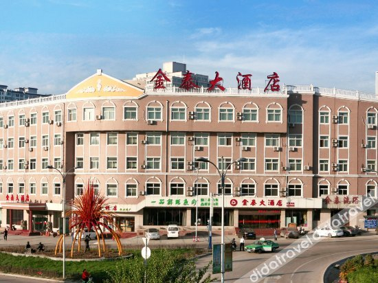 Others 4, Jintai Hotel, Yulin
