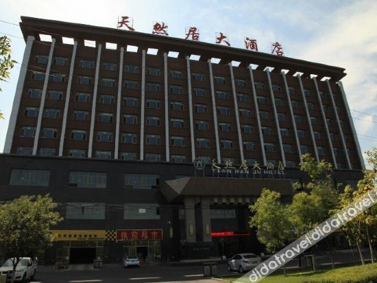 外观 2, Tian Ran Jv Hotel, Ili Kazakh