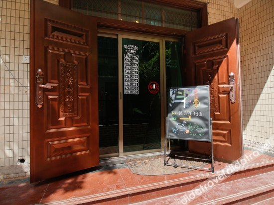 Others 2, Xi'an Ban Shi Guang Hostel, Xi'an