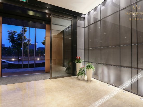 Others 2, Grand Kingtown S Hotel, Chengdu