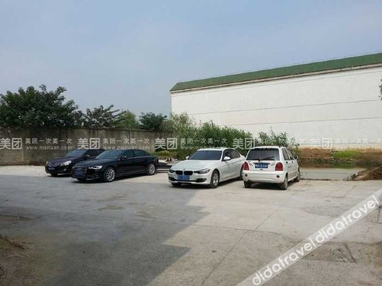 Others 4, Xinchen Holiday Hostel, Chaohu