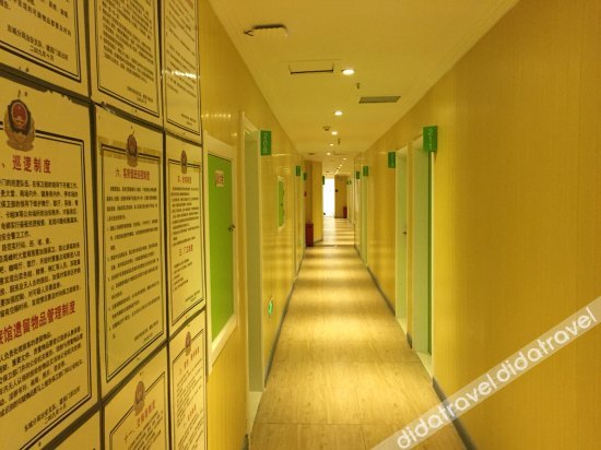 Others 5, Jinnianfeng Hotel, Beijing