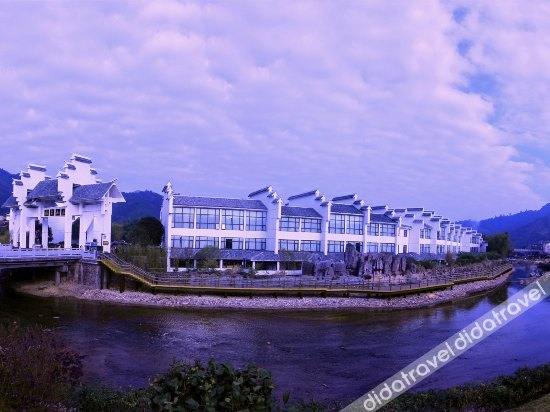 外观 4, Rucheng Hot Spring Fuquan Resort, Chenzhou