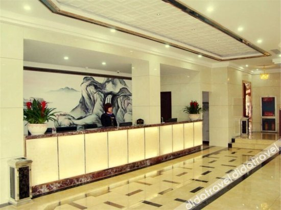 公共��域, Lucheng Yuhuayuan Hotel (Lin'an Wanhua Square), Hangzhou