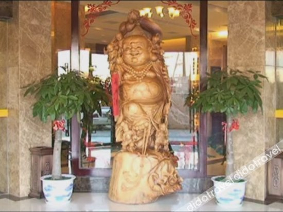 Others 3, Hairuo Qingyuan Hotel, Fuzhou