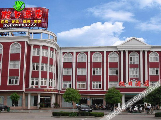 Others 5, Cixi Holiday Inn, Ningbo