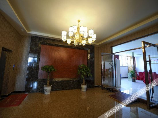 Others 5, Tiancheng Hotel, Nanchong