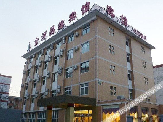 Others 2, Jinhe Changyuan Hotel, Beijing