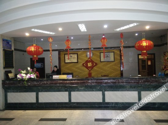 Others 3, Xiangsui Hotel, Yongzhou