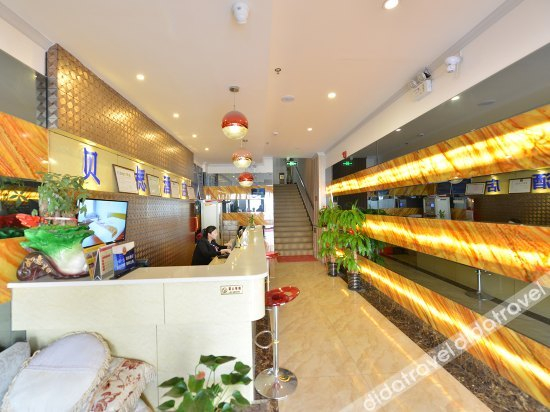 Others 5, Beisi Hotel, Beijing