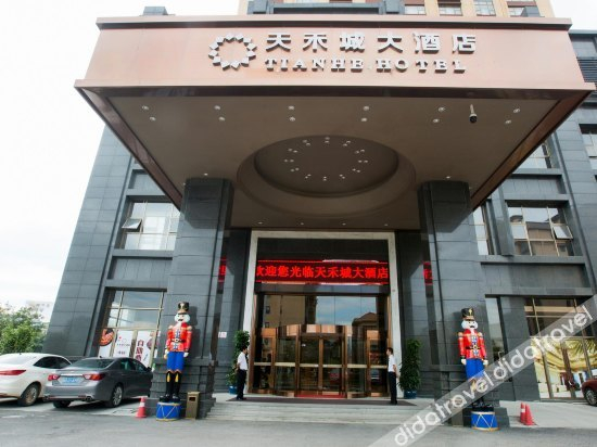 Others 2, Tianhecheng Hotel, Liuzhou