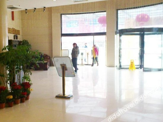Others 3, Yin Hai Hotel, Xianning