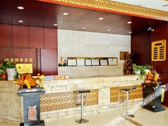 公共��域, Ruilong Business Hotel, Lu'an