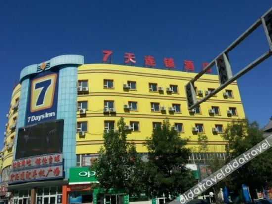Others 5, 7 Days Inn (Fukang Bus Station), Changji Hui