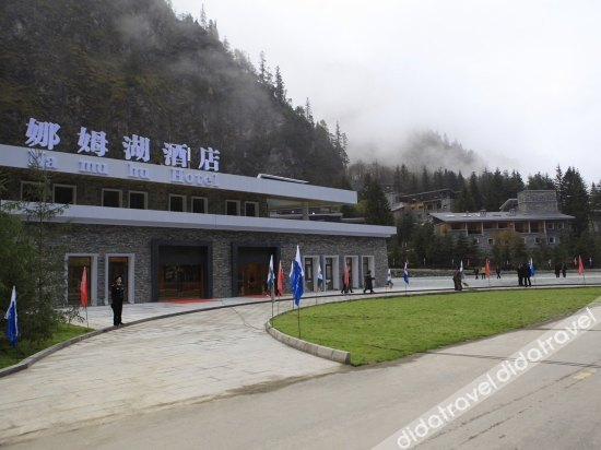 Others 5, Namu Lake Resort, Ngawa Tibetan and Qiang