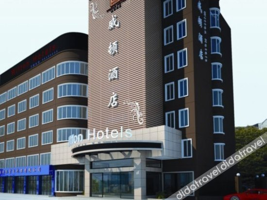 Others 5, World Hotel, Jinhua