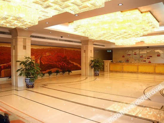 Others 5, Lu Hong Hotel, Beijing