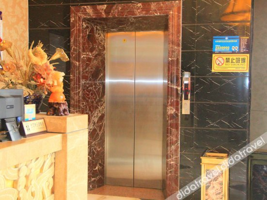 Others 2, Tianli Business Hotel, Guangyuan