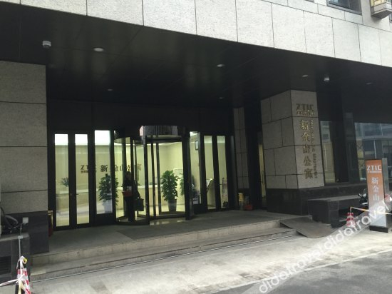 Others 4, Fengyuan Hotel, Beijing