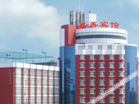 Logo 2, Jiashan Hotel, Jiaxing