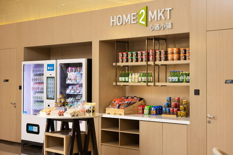 Food & Drinks 4, Home2 Suites by Hilton Chongqing Nan'an, Chongqing