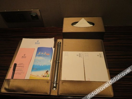 Others 4, Huafu Hotel, Zhangzhou