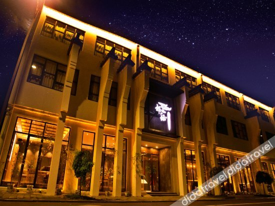 Others 5, Qiyu Hotel, Jiaxing