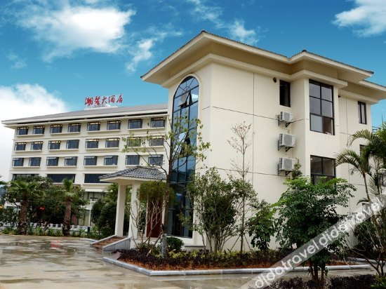 外观 3, Chaoxin Hotel, Putian