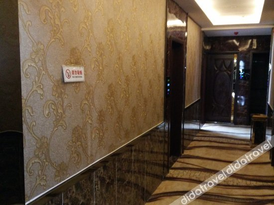 Others 2, Fuxiang Business Inn, Aksu