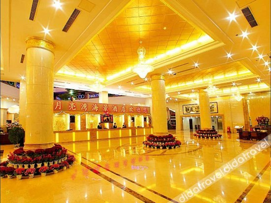 Others 3, Moon Bay Seascape Hotel, Yantai