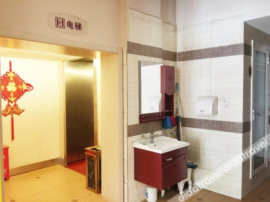 其他 5, Journey Hotel (Zhengding Ancient City Small Commodities Store), Shijiazhuang