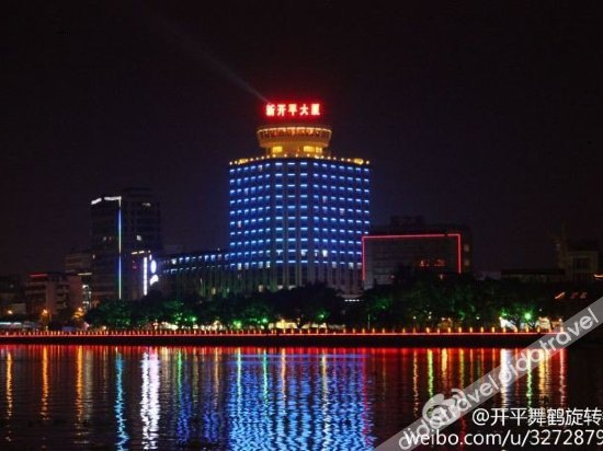 Others 2, Kaiping Hotel, Jiangmen