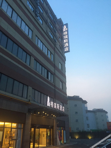 Exterior & Views 1, Grace Hotel (Shanghai Leshang Tiandi Di), Shanghai