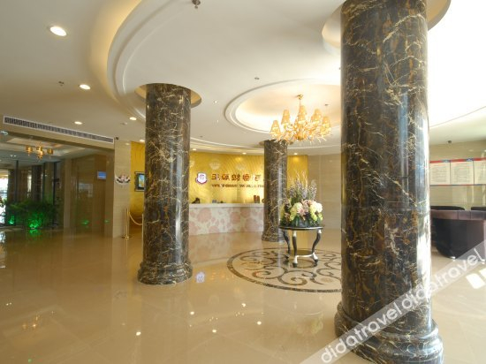 Others 3, Wang Chao Wealth Hotel, Putian