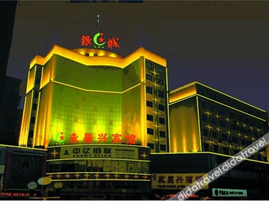Others 1, Elong Jundu Hotel, Chenzhou