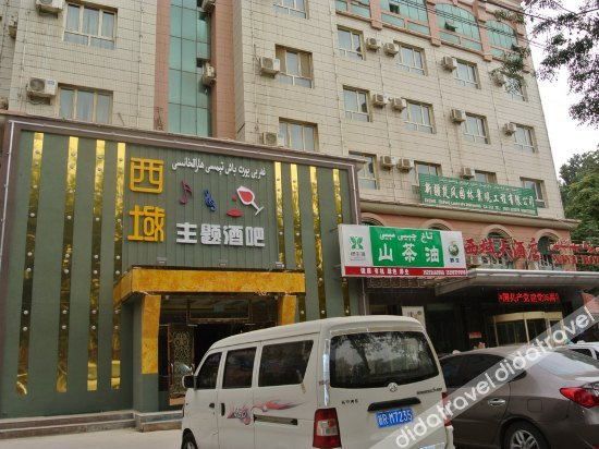 Others 3, Hotan Xiyu Hotel, Khotan