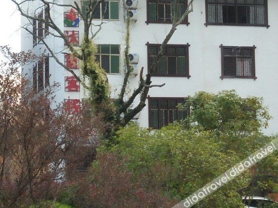 Others 5, Mulan Inn, Chenzhou